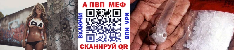 blacksprut зеркало  Рыльск  Alfa_PVP СК КРИС 