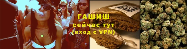 ALPHA PVP Абаза