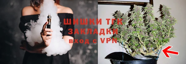 амфетамин Нея