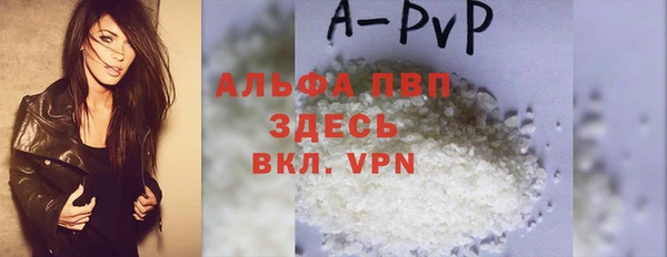 гашиш Абдулино