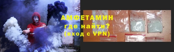 гашиш Абдулино