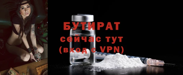 гашиш Абдулино