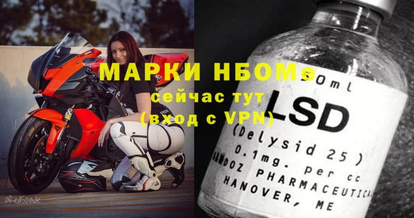 гашиш Абдулино
