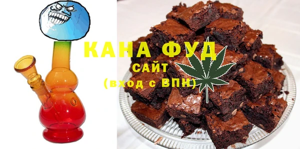 гашиш Абдулино