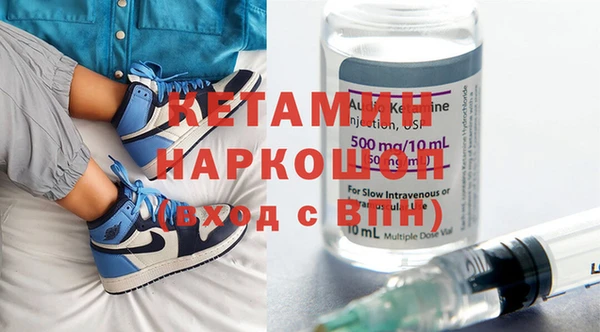 гашиш Абдулино