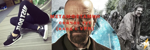 гашиш Абдулино