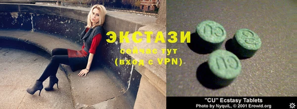гашиш Абдулино