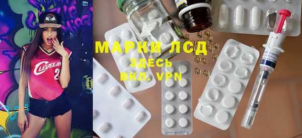 гашиш Абдулино