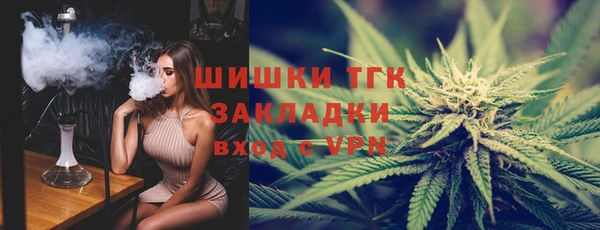 гашиш Абдулино