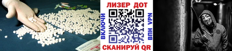 KRAKEN ссылки  Рыльск  Лсд 25 экстази кислота 