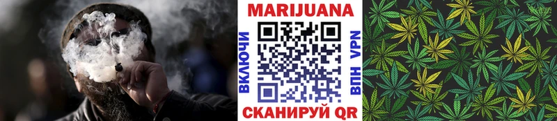 купить   Рыльск  Шишки марихуана LSD WEED 